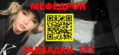 ГАЛЛЮЦИНОГЕННЫЕ ГРИБЫ Чапаевск