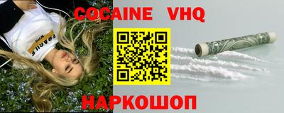 ГАЛЛЮЦИНОГЕННЫЕ ГРИБЫ Чапаевск