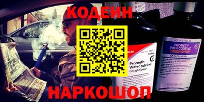 героин Чебоксары