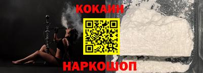 героин Чебоксары
