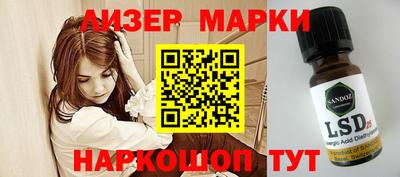 героин Чебоксары