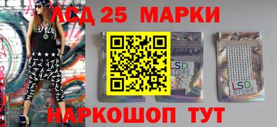 шишки Чебаркуль