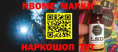 шишки Чебаркуль