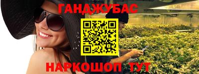 героин Чебоксары