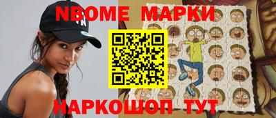 ГАЛЛЮЦИНОГЕННЫЕ ГРИБЫ Чапаевск