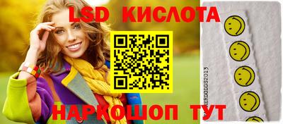 героин Чебоксары