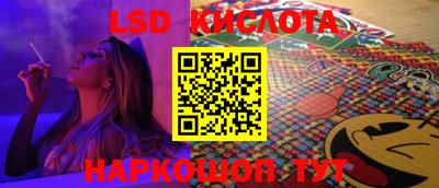 героин Чебоксары