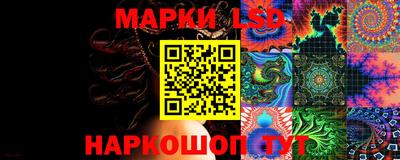 ГАЛЛЮЦИНОГЕННЫЕ ГРИБЫ Чапаевск
