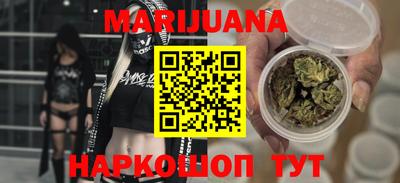 героин Чебоксары