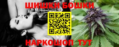 ГАЛЛЮЦИНОГЕННЫЕ ГРИБЫ Чапаевск