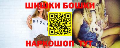 героин Чебоксары