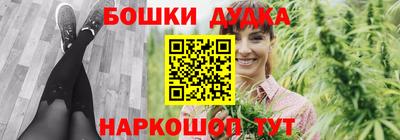 ГАЛЛЮЦИНОГЕННЫЕ ГРИБЫ Чапаевск