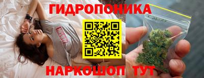 героин Чебоксары