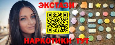 героин Чебоксары