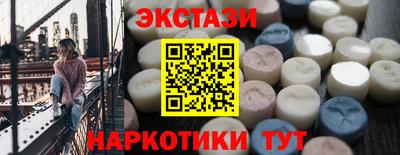 героин Чебоксары