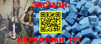 героин Чебоксары