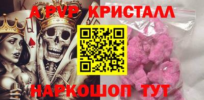 героин Чебоксары
