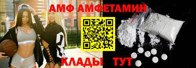 ГАЛЛЮЦИНОГЕННЫЕ ГРИБЫ Чапаевск