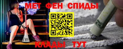 героин Чебоксары