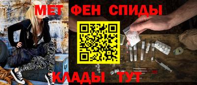 ГАЛЛЮЦИНОГЕННЫЕ ГРИБЫ Чапаевск
