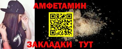героин Чебоксары