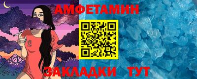 героин Чебоксары