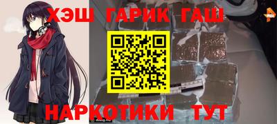 героин Чебоксары