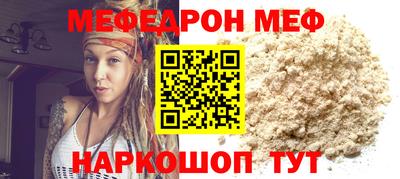 ГАЛЛЮЦИНОГЕННЫЕ ГРИБЫ Чапаевск