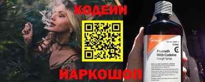 ГАЛЛЮЦИНОГЕННЫЕ ГРИБЫ Чапаевск