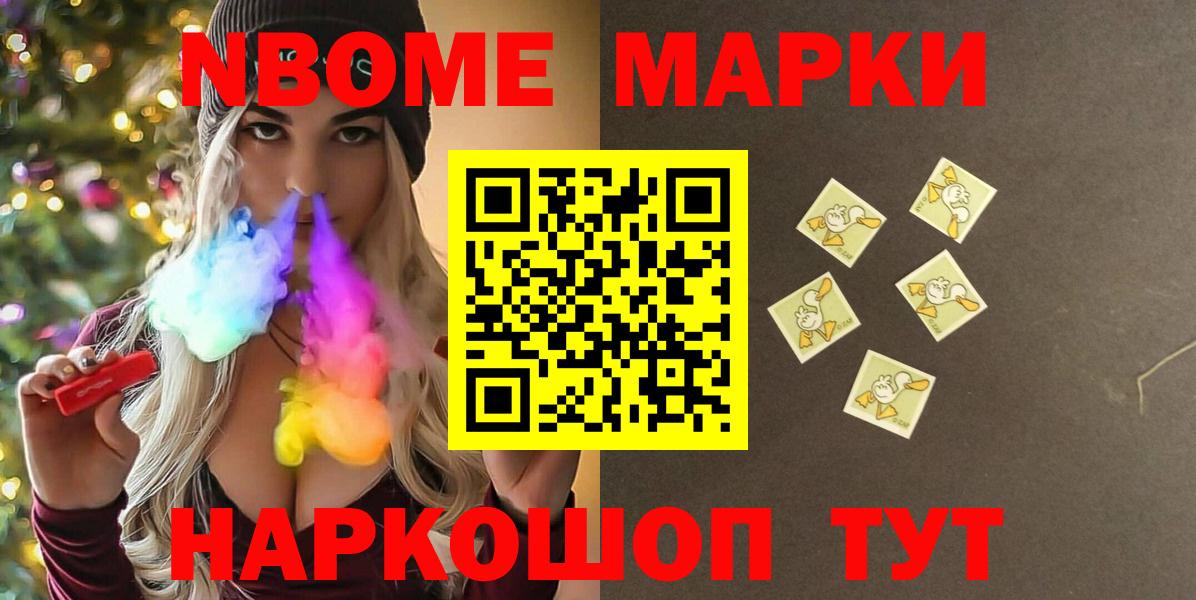 ЛСД экстази кислота  Вход с VPN  ЛСД экстази  Лсд 25 экстази ecstasy  Богородск 