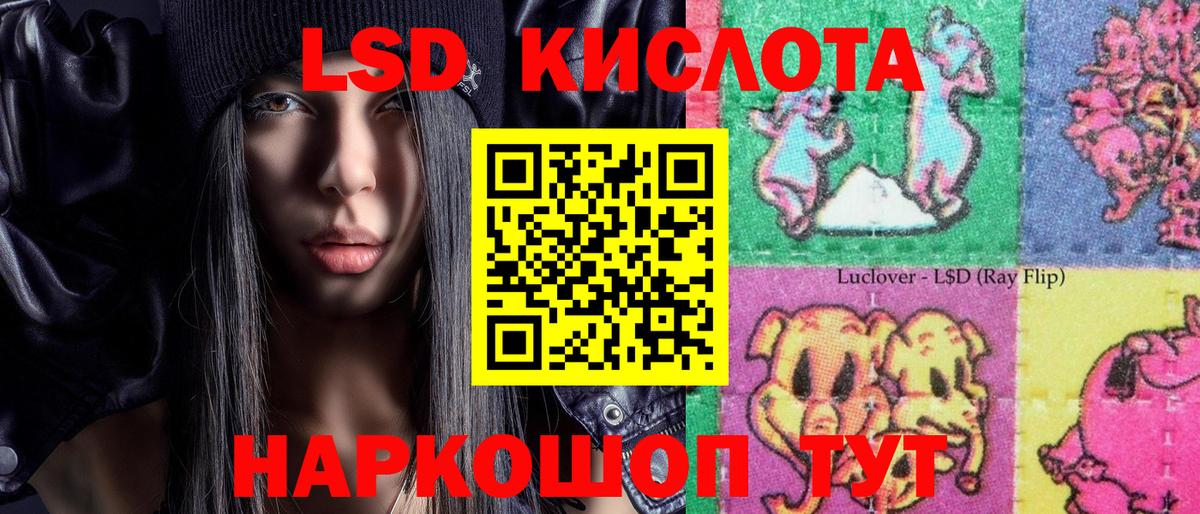 Богородск  дарнет шоп  Вход с VPN  Марки N-bome 1500мкг  Марки N-bome 